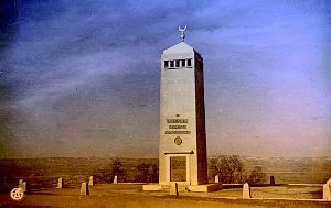 Mascara 508- Monument Abd-el-kader